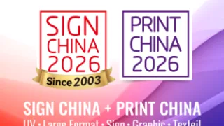 闻信展览测试有限公司 product image 4
