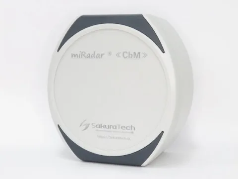 MACNICA, Inc. product image 2