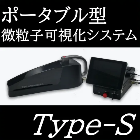 新日本空調 株式会社 product image 2