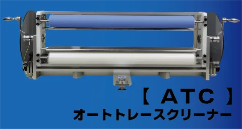 株式会社 オサダコーポレーション 产品图 4