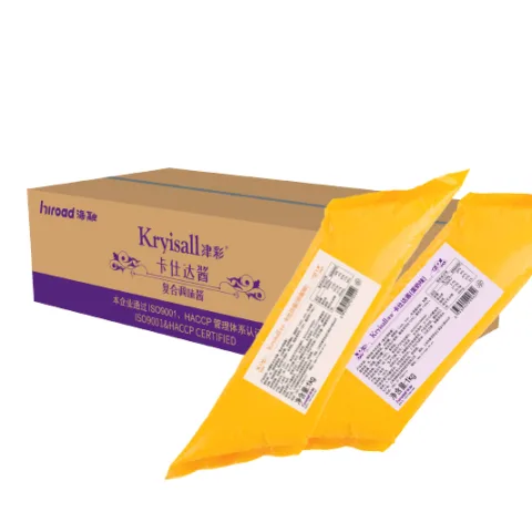 SHANGHAI HI-ROAD FOOD TECHNOLOGY CO.,LTD. product image 4