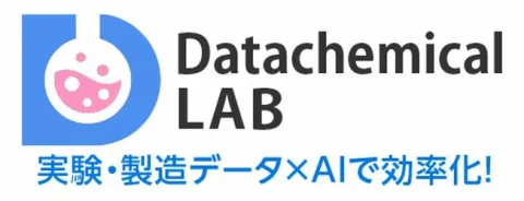 Datachemical, Inc. 产品图 1
