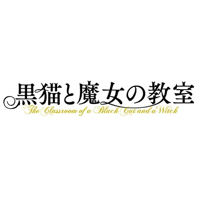 Good Smile Company 产品图 1