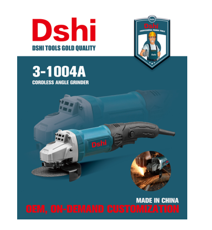 NANTONG SHENG SHI DA ELECTROMECHANICAL CO., LTD - 2