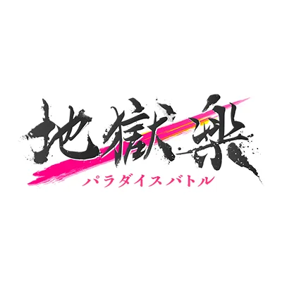 Good Smile Company 产品图 4