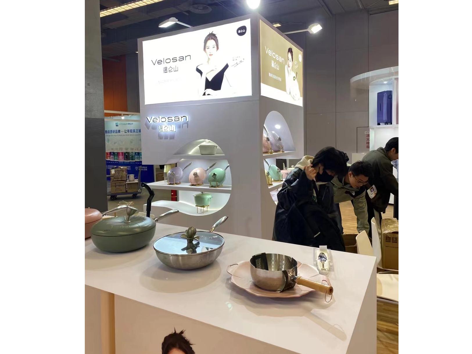 南京福荣极物智能科技有限公司 product image 1