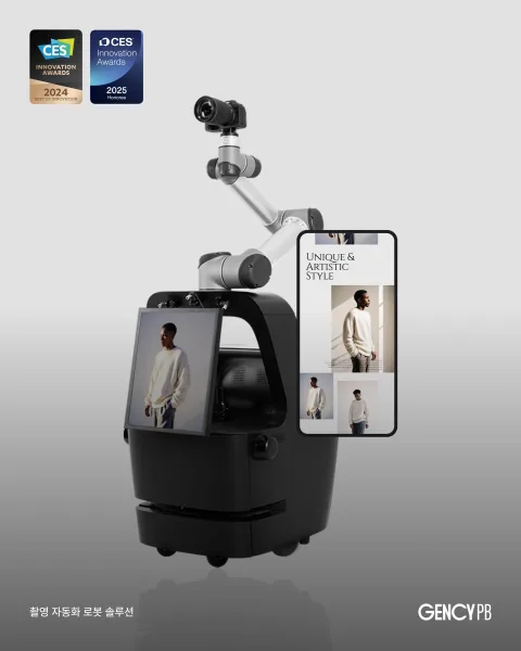 STUDIO LAB 产品图 2