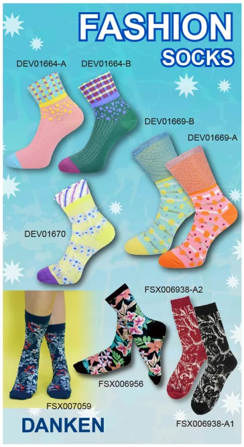 Danken Enterprise Co., Ltd. product image 2