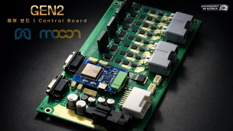 MoCon product image 2