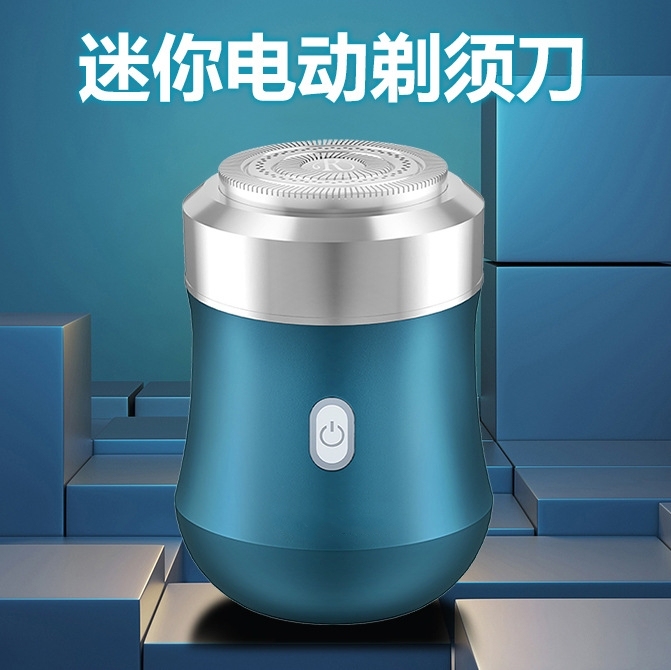 Dongguan Runkun Technology Co., Ltd - 1