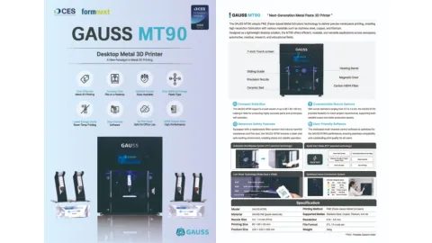 Ohsung System Co., Ltd. product image 1