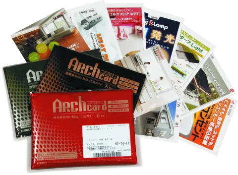 DMカードジャパン 株式会社 product image 1