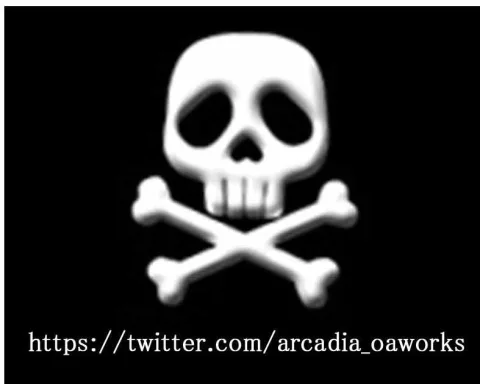 ＡＲＣＡＤＩＡ product image 1