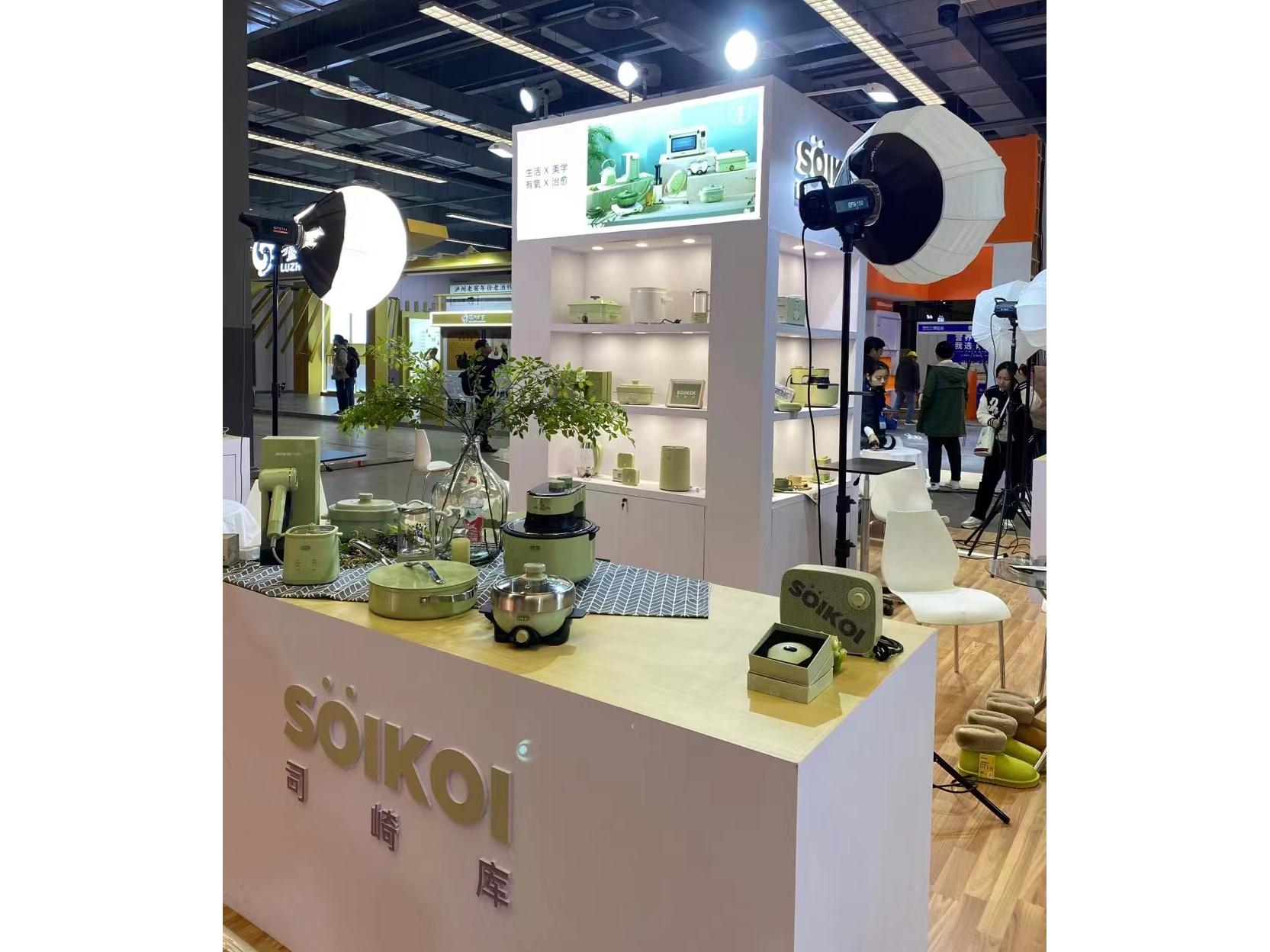 南京福荣极物智能科技有限公司 product image 2