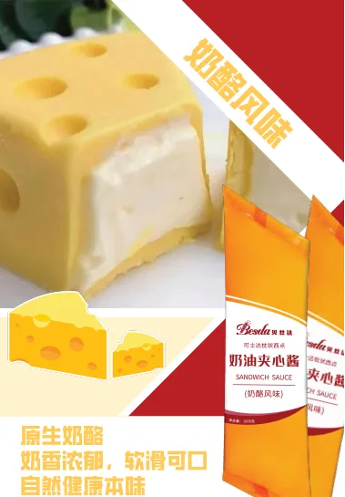 Fujian Keshida Food Co., Ltd. product image 3