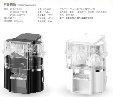 PINGYANG COUNTY LULU CRAFTS CO., LTD. product image 1