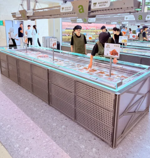 Bowei refrigeration product image 1