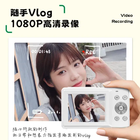 深圳市索达数码科技有限公司 产品图 3