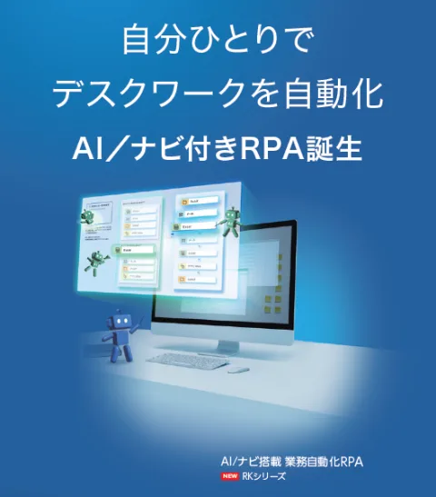 株式会社 キーエンス product image 1