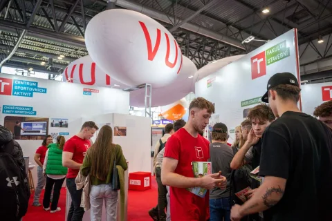 Brno University of Technology 产品图 2