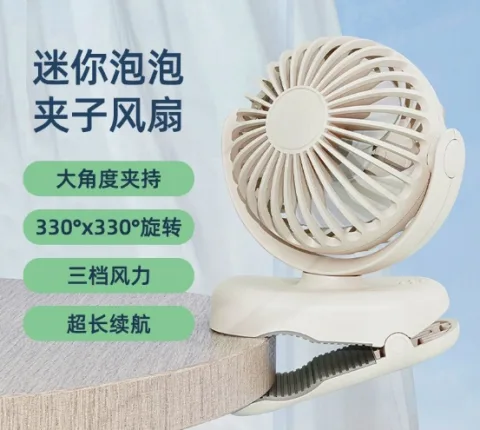 深圳又未科技有限公司 product image 4