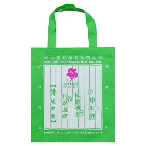 Hang Tat Plastic Bags Manufacturer Company Limited 产品图 4