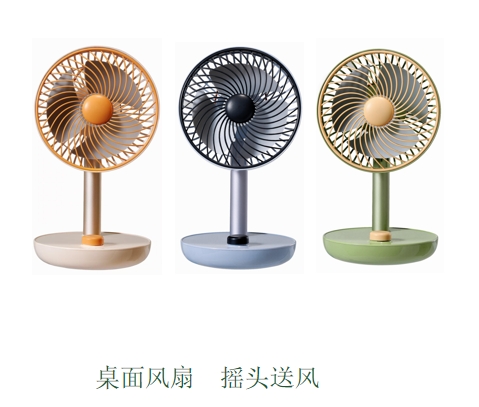 深圳又未科技有限公司 product image 2