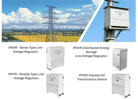 EDACPOWER ELECTRONICS PTE LTD product image 1