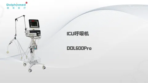 Shandong Dolphinmed Technology Co.,Ltd product image 2