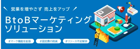 コムテック 株式会社 product image 2