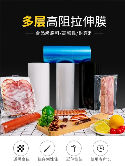 Anke (Jiang yin) New Material Co.,Ltd product image 4