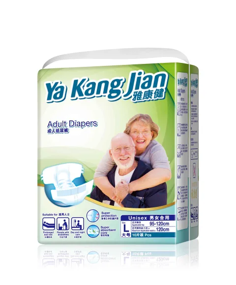 DONGGUAN CHANGXING PAPER CO LTD 产品图 3