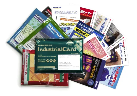 DMカードジャパン 株式会社 product image 1