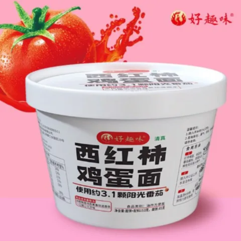 HENAN HAOQUWEI TECHNOLOGY CO., LTD. 产品图 4