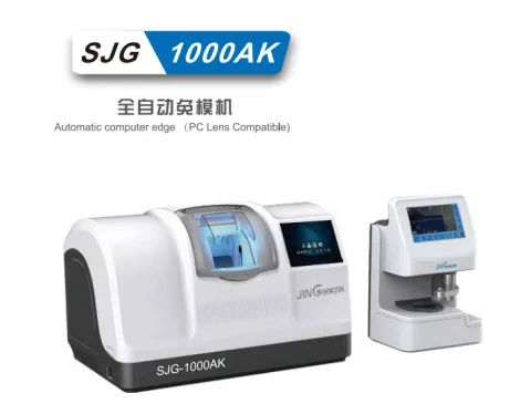 上海精功精密仪器有限公司 产品图 1