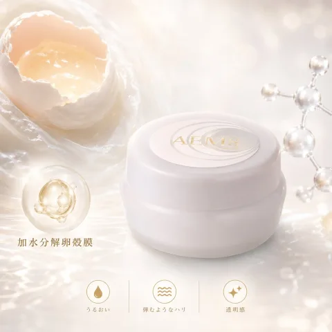 Enzym Co., Ltd. 产品图 1
