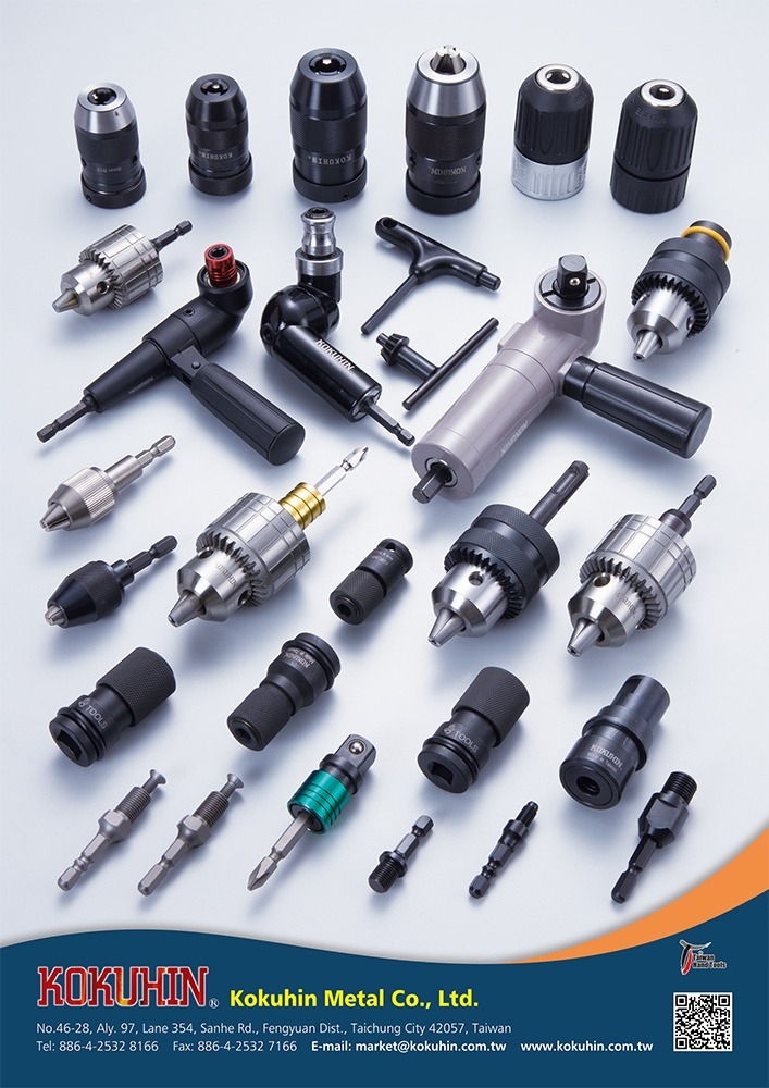 Kokuhin Metal Co., Ltd. - 1