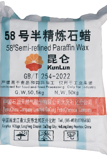 KUNMING BOMINGFA TRADING CO., LTD. - 1