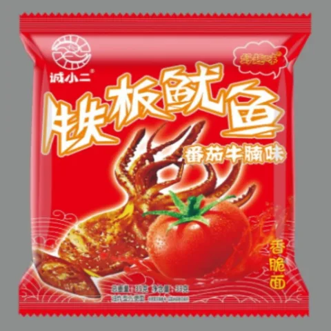 HENAN HAOQUWEI TECHNOLOGY CO., LTD. 产品图 3