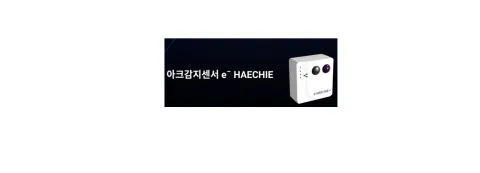 HL Mando 产品图 1