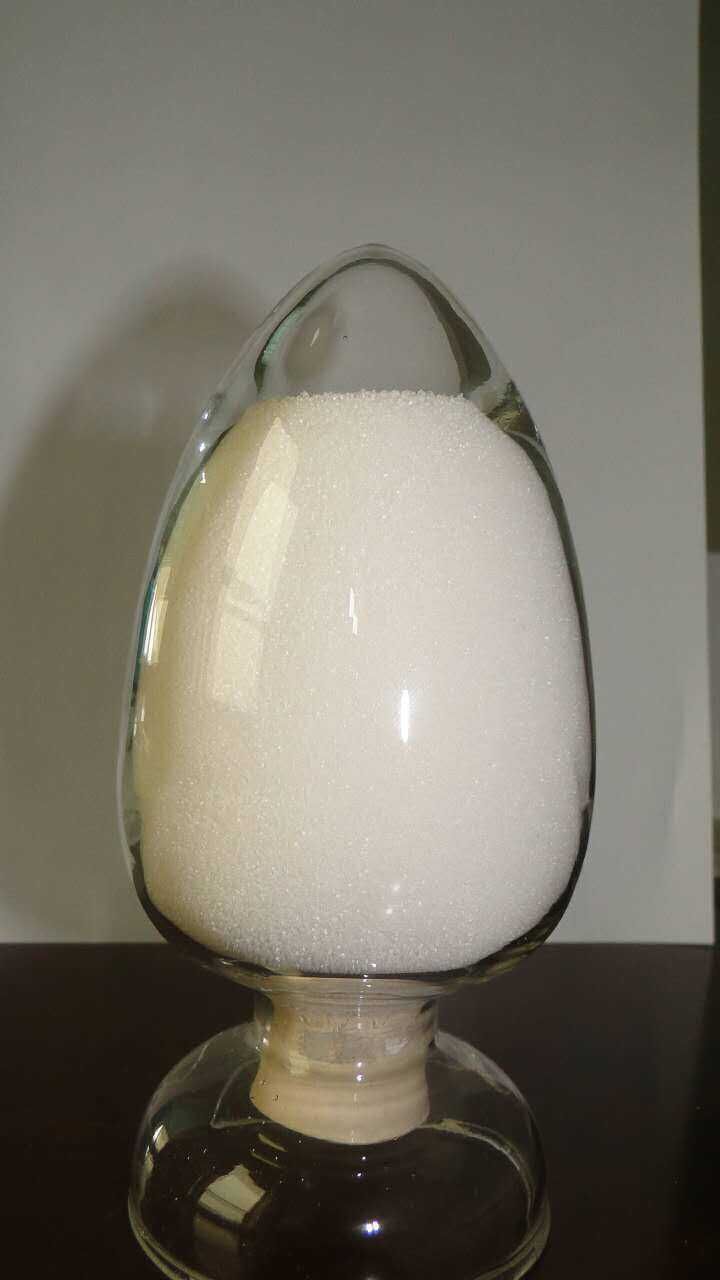 SHANDONG IRO CHEMICAL TECHNOLOGY CO., LTD - 1
