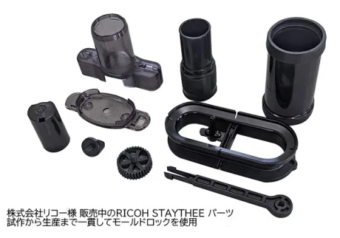 センチュリーイノヴェーション株式会社 product image 3