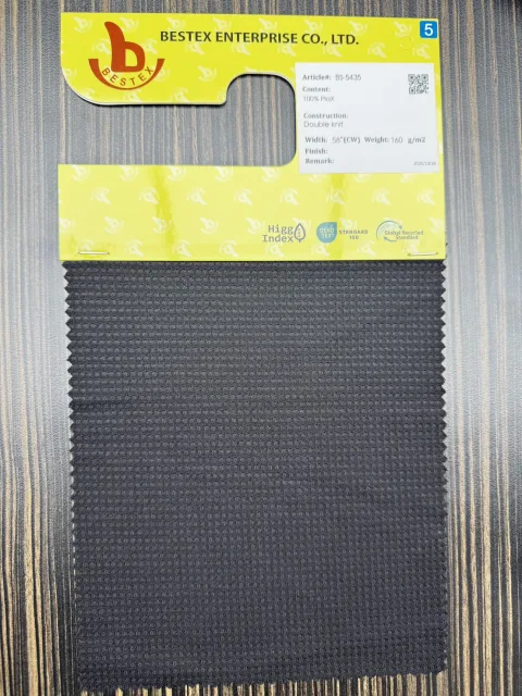 BESTEX ENTERPRISE CO., LTD. 产品图 1