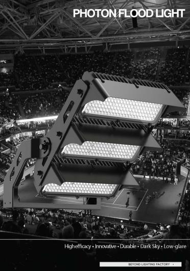 Beyond Lighting Factory - 2