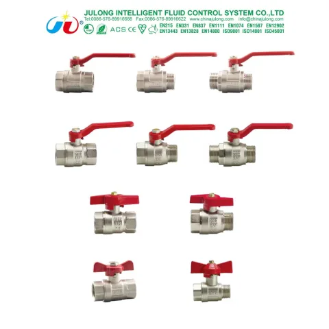 Zhejiang Julong Intelligent Fluid Control System Co., Ltd product image 2