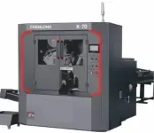浙江晨龙控股股份有限公司 产品图 1
