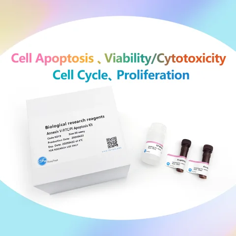 Wuhan Fine Biotech Co., Ltd. product image 3