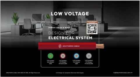 SOUTHERN CABLE SDN BHD product image 2