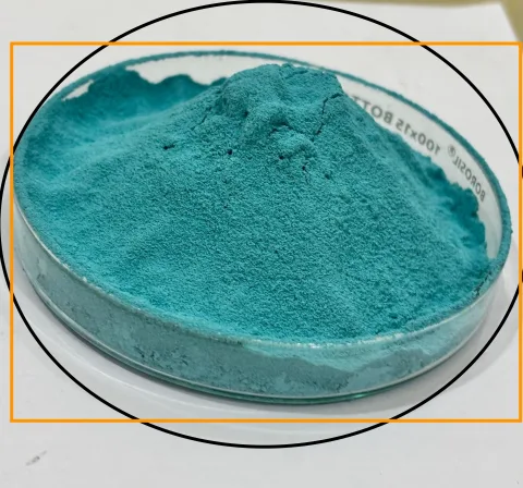 KUNDAN PESTICHEM PVT LTD product image 1