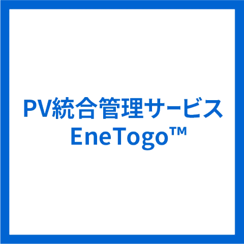 株式会社 東芝 product image 2